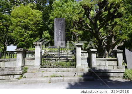 Shimizuya Park Okubo Toshimichi Mourning Monument 23942918