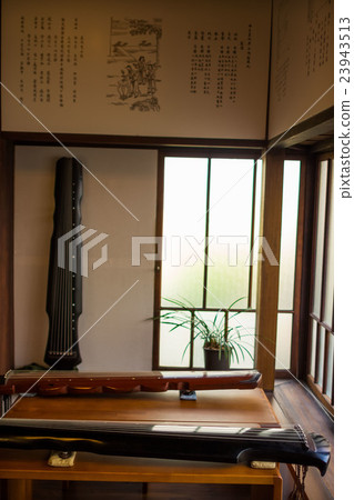 Qi Dong Street Japanese style hostel (Taipei Jean dojo) Qi Dong Street Japanese style hostel (Taipei Jean dojo) 23943513