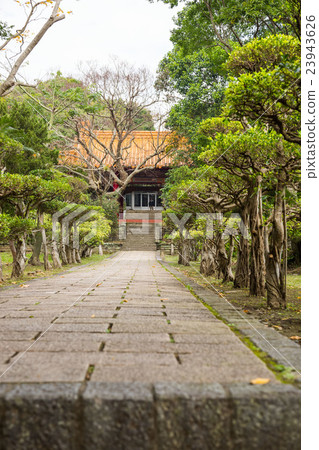 Zhishan Rock 23943626