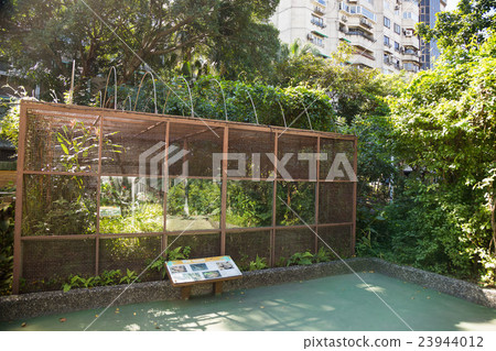 Fumin ecological park 23944012