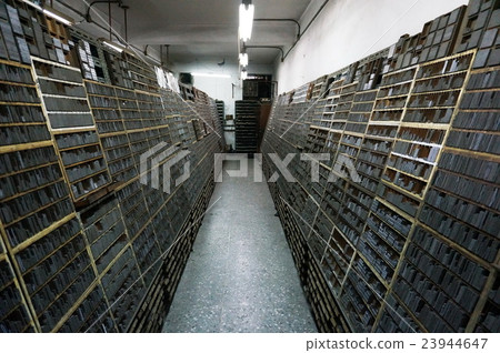 Datong District Taipei city Taiwan Datong District Taipei city Taiwan 23944647