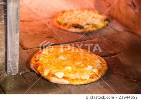 so free pizza so free pizza 23944652
