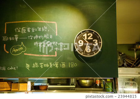 Ecole Cafe Ecole Cafe 23944815