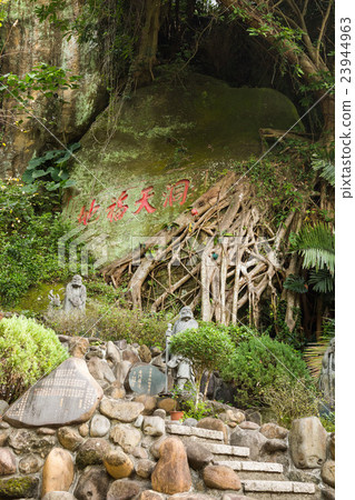 Zhishan Rock Zhishan Rock 23944963