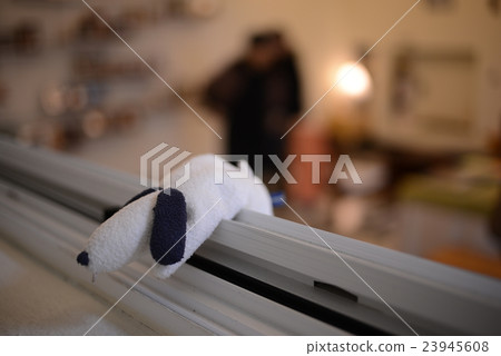 Shilin District Taipei city Taiwan 23945608