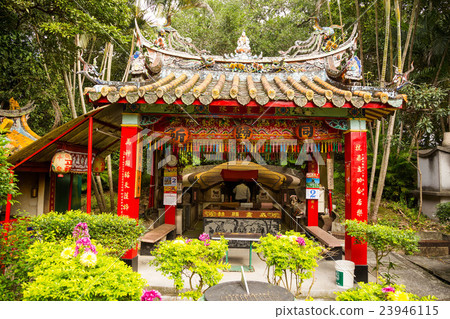 Zhishan Rock 23946115