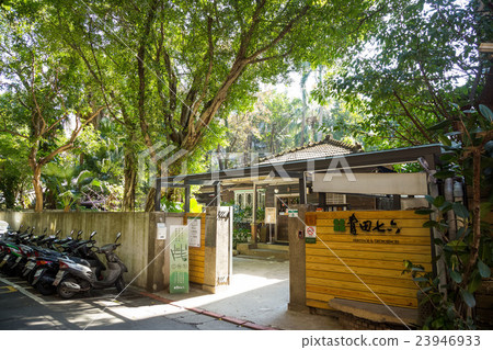 Qingtian seven six snacks 23946933