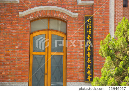 zhang-lao-jiao-hui-pad 23946937