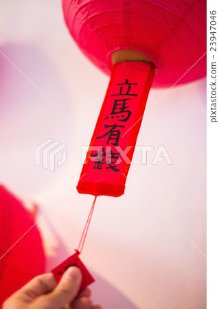 Xinyi citizen club 23947046