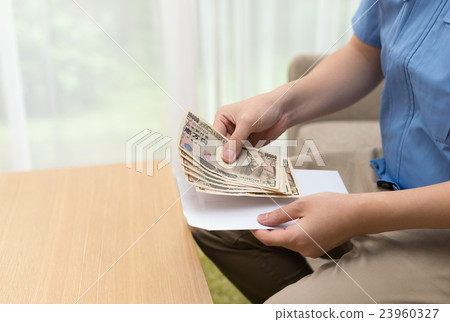 Trader Trader 23960327