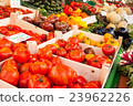 colorful fresh vegetables market in France 23962226