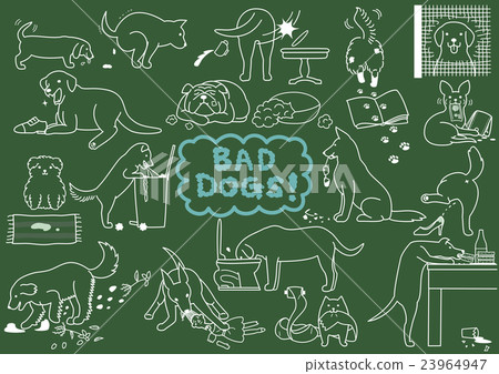 A set of mischievous dogs 23964947