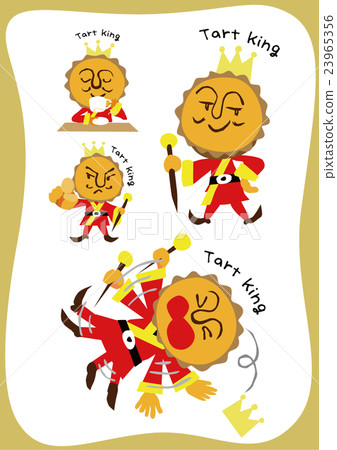 Funniest character, sweet character, tart king Funniest character, sweet character, tart king 23965356
