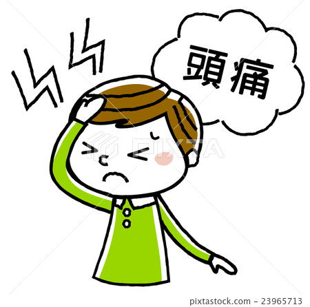 Boy: Headache Boy: Headache 23965713