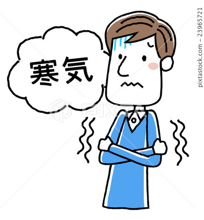 Young man: cold 23965721