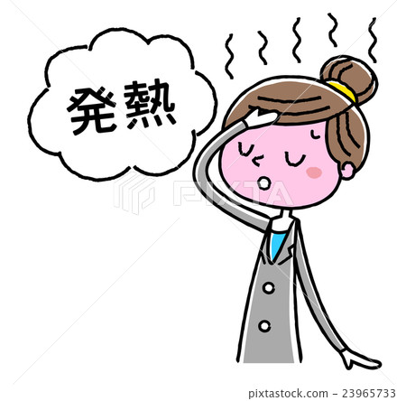 Business woman: fever 23965733