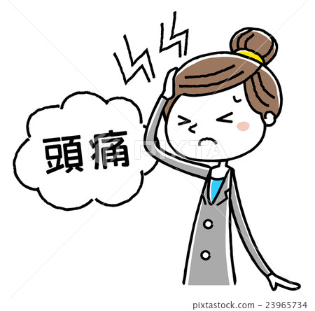 Business woman: headache 23965734