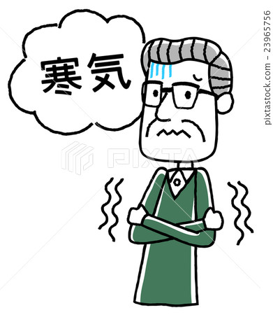 Senior male: chills 23965756