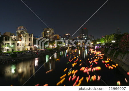 Day of the atom bomb sun rain Day of the atom bomb sun rain 23966007