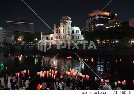 Day of the atom bomb sun rain 23966008