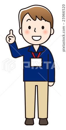 男職員 男職員 23966520