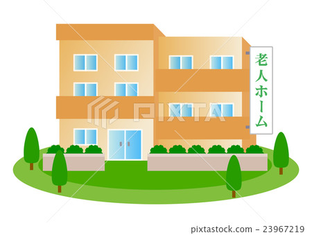 Care house 23967219