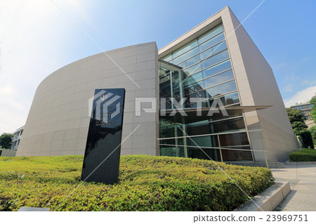 Embassy of the Islamic Republic of Iran 23969751