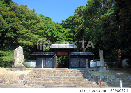 Wushuzan Fukujuji Wushuzan Fukujuji 23980774