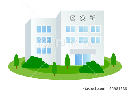 Ward office 23981588