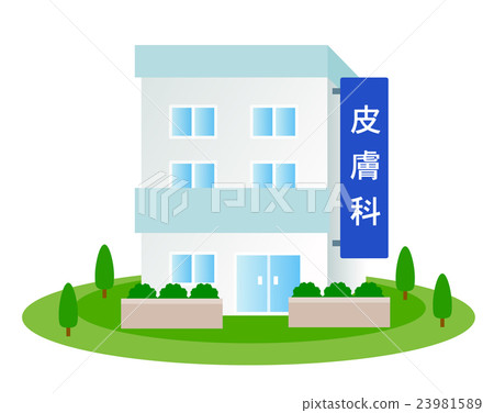 Hospital building 2 23981589
