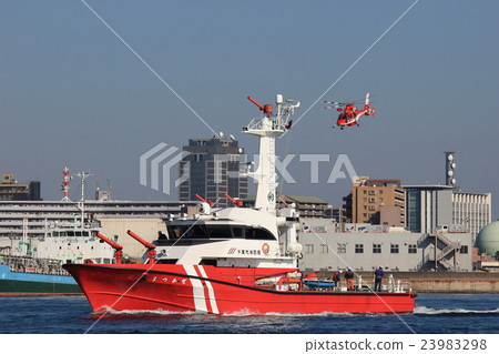 Fire brigade disaster prevention helicopter 23983298