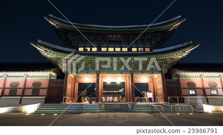 Heungryemun Gate at night. Seoul, South Korea Heungryemun Gate at night. Seoul, South Korea 23986791