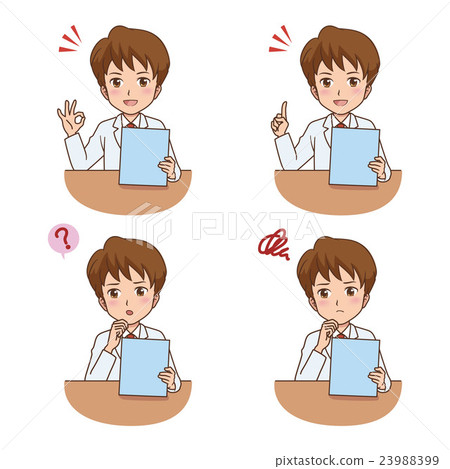 Male medical illustration 23988399