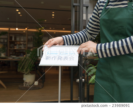 商業設施圖像拍攝合作:TENOHA DAIKANYAMA 商業設施圖像拍攝合作:TENOHA DAIKANYAMA 23989091