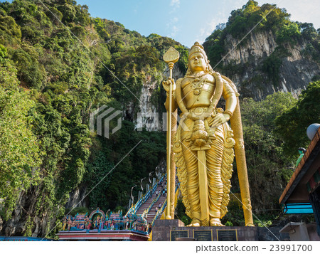 KUALA LUMPUR, MALAYSIA - MAR 1 23991700