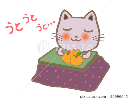 Cats round off with kotatsu - Stock Illustration [23996045] - PIXTA