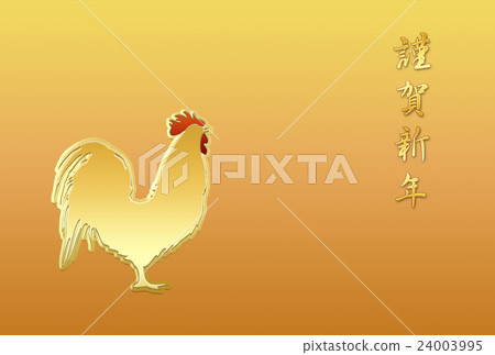 雞 24003995