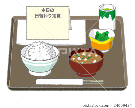 Daily set meal Daily set meal 24009484