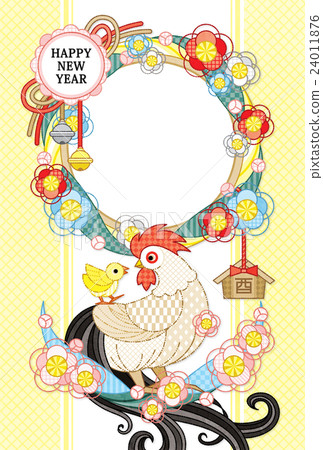 2017 Rooster year completion New Year card template "Hana flower and chicken parent photo frame" HAPPYNEWYEAR (white 24011876
