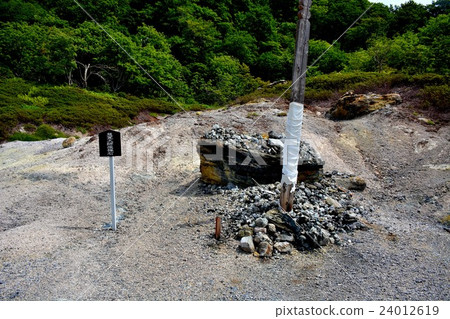 Shimokita Peninsula · Scenery of Oyama · View of Zen Zen stone (1) Shimokita Peninsula · Scenery of Oyama · View of Zen Zen stone (1) 24012619