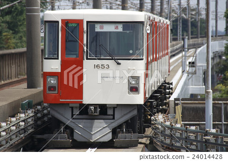 [NS] New Shuttle 1050系列（復活色） 24014428