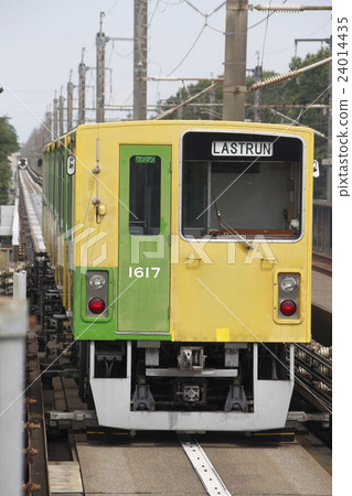 [NS] New Shuttle 1000 series 24014435