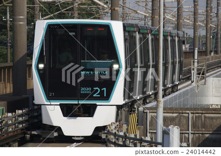 [NS] New Shuttle 2020 series (green color) 24014442