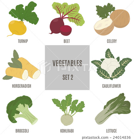 Vegetables. Set 2 24014836