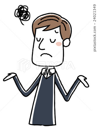 Young man: I'm in trouble 24021349