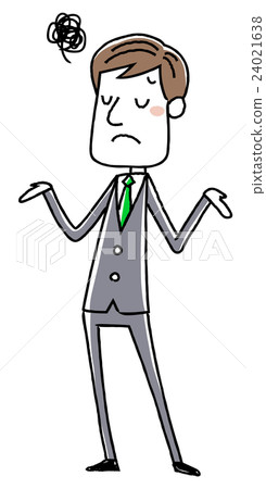 Businessman: I am in trouble 24021638