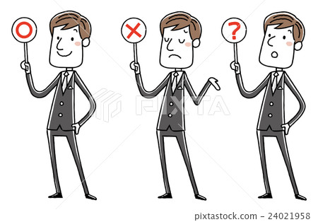 Men wearing a suit: Answer Incorrect answer Incorrect answer I do not know 24021958