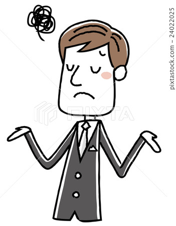 A man in a suit: I am in trouble A man in a suit: I am in trouble 24022025