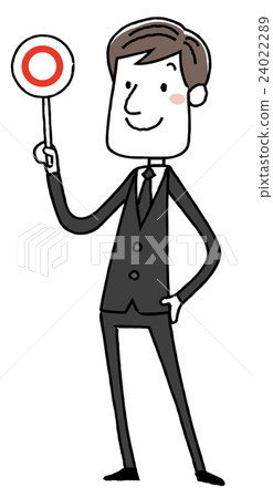 Male in mourning: answer Correct answer 24022289