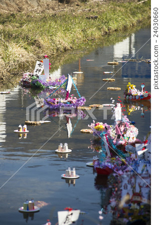 Sinking Sinking 24030660